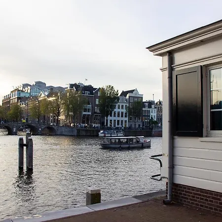 Sweets - Walter Süskindbrug * Amsterdam