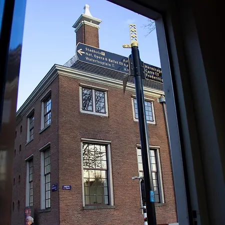 Sweets - Walter Sueskindbrug Amsterdam